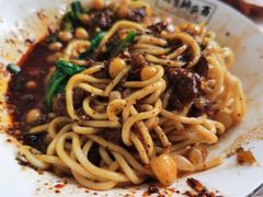 -花市豌杂面(民生路店)