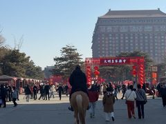-大明幻境第一城