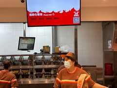 -汉堡王(合肥之心城店)