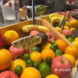🌟广州天河第二家！！！夏日轻食低卡 pLea