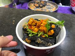 -黑色经典臭豆腐·湖南特产(坡子街店)