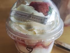 草莓啵啵杯-桂新园(烘焙馆-鸿翔店)