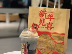 -喜茶(杭州滨江宝龙店)