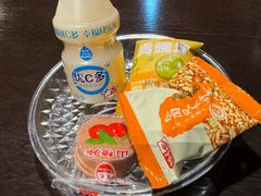 -溧阳天目湖天沐温泉