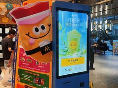 -麦当劳(仙林亚东城得来速店)