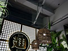 -管氏翅吧(地安门店)