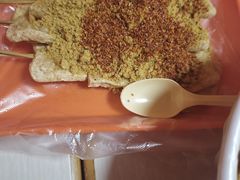 -安发瞧麻辣烫(总店)