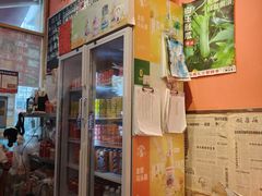 -荆九爷爆炒桥头三嫩(夫子庙店)