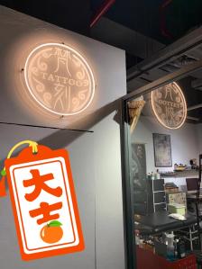 耗时2个小时,喵姐可是没有停顿哦,佩服!