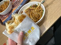 -金记酿皮(万博店)