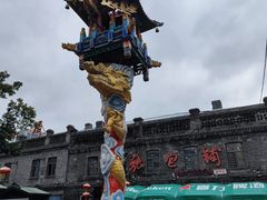 -张包铺(道外店)