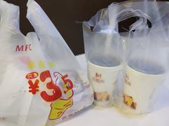 -美优乐(闸坡二店)