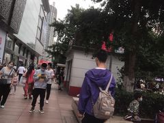 -瑞幸咖啡(未来国际大厦店)