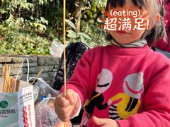 -但家香酥鸭(花溪民主路店)