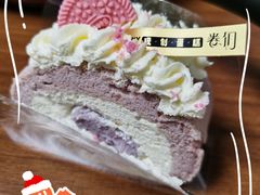 -卷们·现制生日蛋糕·蓝风车动物奶油(金源店)