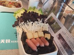 -半天妖烤鱼(永旺梦乐城店)