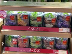 -乐天免税店(明洞店)