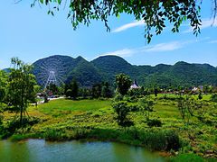 -云漫湖生态度假公园