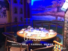 -艾丁湖烤全羊西域文化主题餐厅(新天润店)