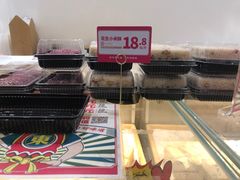 -東更道点心行(文化东路店)