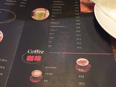 菜单-CRAZYONES西班牙海鲜饭(上海美罗城店)