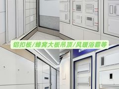 -闽龙广场