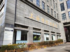 -上海纺织博物馆