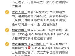 -真茶屋·0奶精(街道口一店)