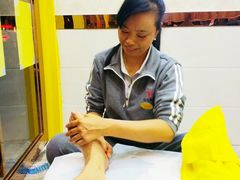 -郑远元专业修脚房(栖山路店)