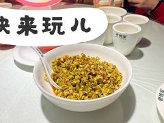 -老傅家湘潭水煮活鱼店(众一国际店)