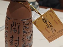 -梅利汴京烤鸭•开封豫菜地标店(东司门店)
