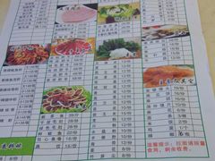-万和源炝锅城·活鱼现炝(文艺北路店)