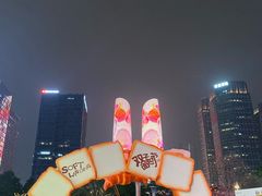 -合景·悠方(成都店)