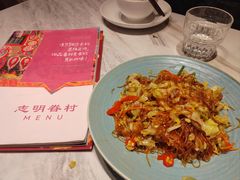 -志明眷村·台式融合菜·宵夜