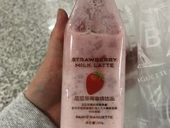 -巴黎贝甜(常德路店)