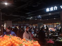 -胖东来生活广场(健康路店)