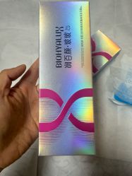 -Yestar宁波艺星整形医院