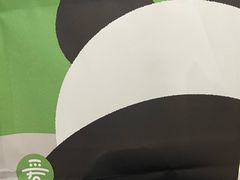 -爱达乐面包生日蛋糕(十陵成大店)