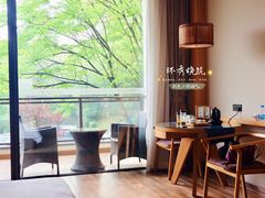 -苏州环秀晓筑养生度假村