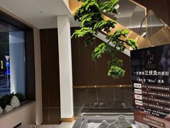 -正清和·推拿养生(二七广场店)