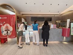 -三元梅园(团结湖店)