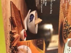 -松發肉骨茶(先得坊店)