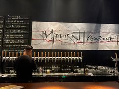 -MEDISN·药厂