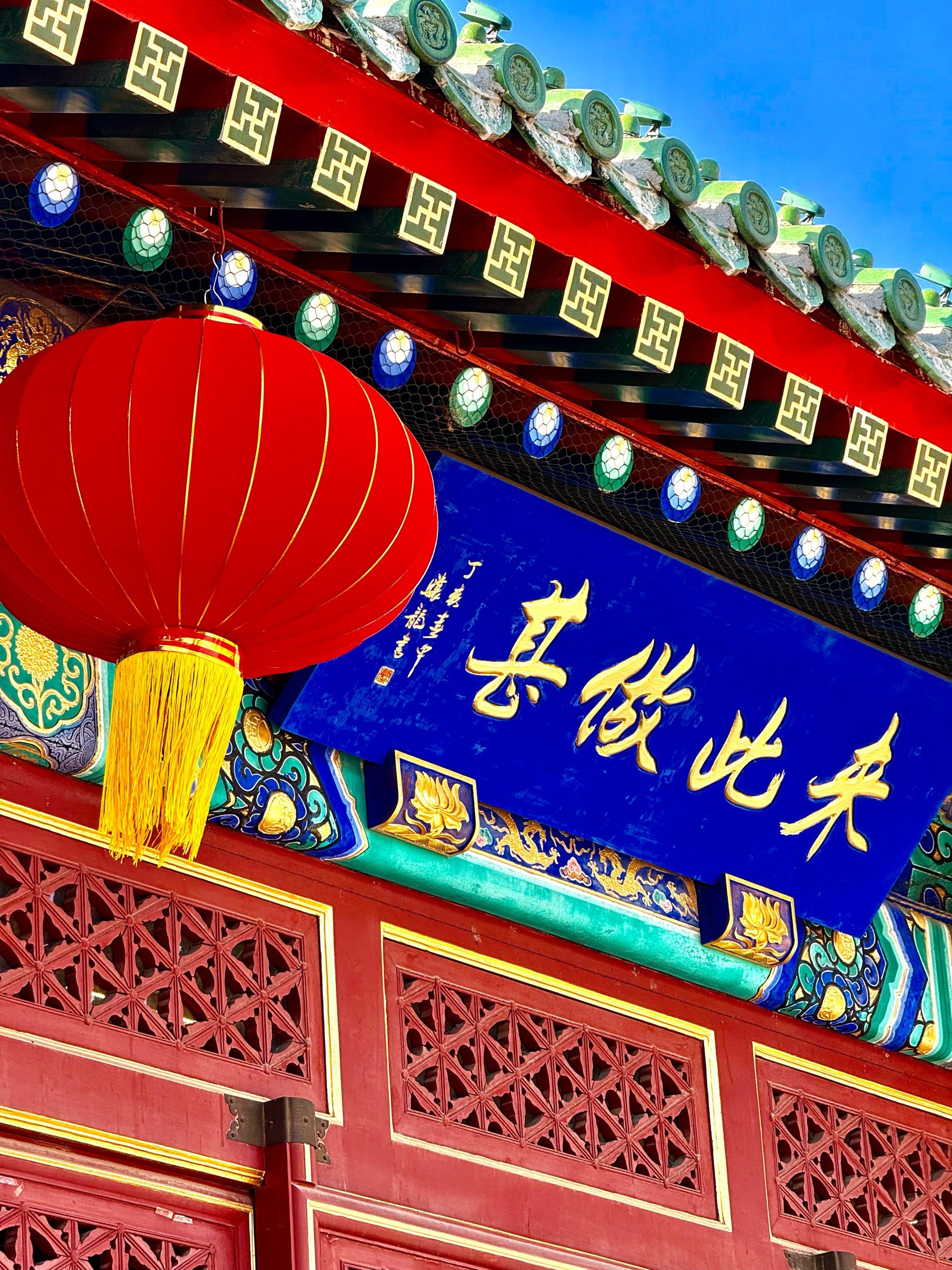 大悲古寺免费超度-大悲古寺2020年