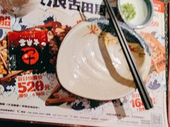 -古田居·特色寿司料理(星之岛旗舰店)