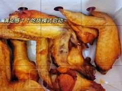 -肯德基(远洋店)