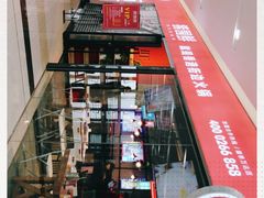 -上海颛桥万达广场