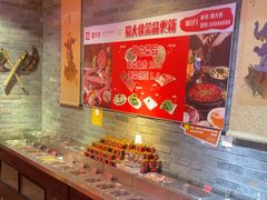 -蜀大侠火锅(森兰花园城店)