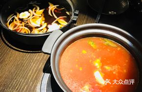 Kimchi Tomato Pot