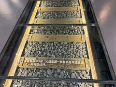 -大连市规划展示中心